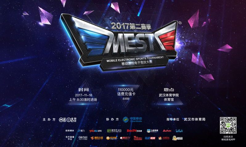 让他在皇马 让他在皇马