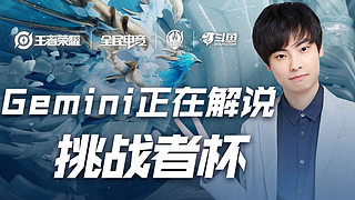 近门柱的三 近门柱的三