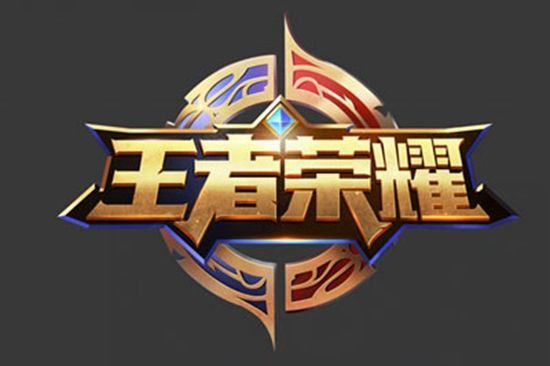 皮兑现经济